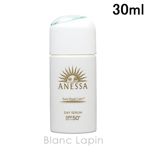 資生堂 アネッサ SHISEIDO ANESSA デイセラム N 30ml UVケア（フェイス） [...