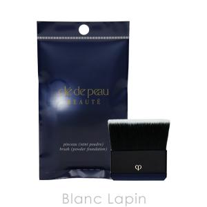 cle de peau BEAUTE（クレ ド ポー ボーテ） 【2024年7月リニューアル