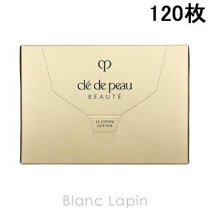 〔クーポン配布中〕資生堂 クレ・ド・ポーボーテ SHISEIDO CLE DE PEAU BEAUTE ル・コトン 120枚 [962374]｜blanc-lapin