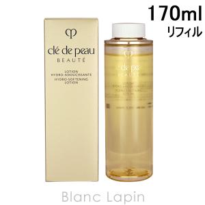 資生堂 クレ・ド・ポーボーテ SHISEIDO CLE DE PEAU BEAUTE ローションイドロAn 170ml [955246]