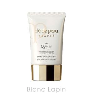 資生堂/クレ・ド・ポーボーテ CLE DE PEAU BEA...