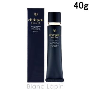 資生堂 クレ・ド・ポーボーテ SHISEIDO CLE DE PEAU BEAUTE ヴォワールマティフィアンリサン 40g [971901/161849]【メール便可】｜blanc-lapin