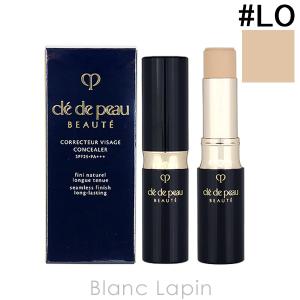 クレドポーボーテ　コンシーラー　新品未開封 cle de peau BEAUTE クレ・ド・ポー ボーテ コレクチュール