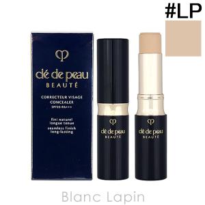 cle de peau BEAUTE（クレ ド ポー ボーテ） 【ポイント15倍】 【レ