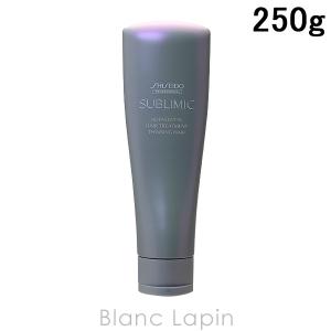 資生堂 プロフェッショナル SHISEIDO PROFESSIONAL サブリミック アデノバイタルヘアトリートメント 250g [934422]｜BLANC LAPIN