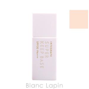 資生堂/インテグレート スーパーキープベース 25ml [0...