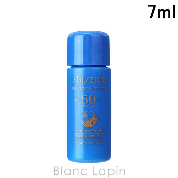 【ミニサイズ】 資生堂 銀座東京 SHISEIDO GINZA TOKYO サンケアザパーフェクトプ...