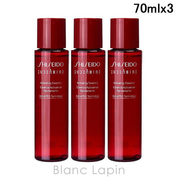 【ミニサイズ】 資生堂 銀座東京 SHISEIDO GINZA TOKYO オイデルミン エッセンス...
