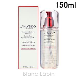 Kiehl's（キールズ） KIEHLS DSクリアリーブライトエッセンス 115ml