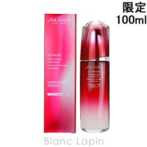 資生堂  銀座 東京 SHISEIDO GINZA TOKYO アルティミューンパワライジングコンセントレートIII 100ml [172869]｜blanc-lapin