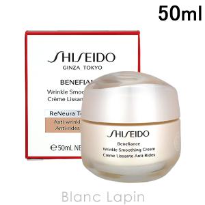SHISEIDO ホワイトルーセント ブライトニング ジェルクリーム 50g ホワイトルーセント ブライトニング ジェル クリーム | SHISEIDO