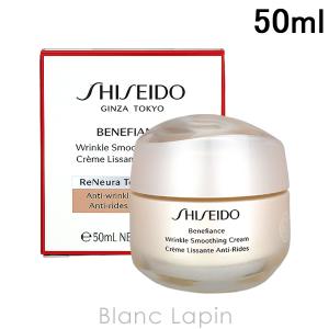 資生堂 銀座東京 SHISEIDO GINZA TOKYO ベネフィアンス リンクルスムージングクリーム 50ml [149538/149533]の商品画像