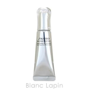 資生堂 SHISEIDO GINZA TOKYO BOP グローリバイバルアイトリートメント 15ml