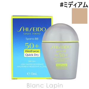 SHISEIDO 資生堂 クリア サンケア スティック 20g スティック状
