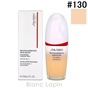 SHISEIDO メーキャップ エッセンス スキングロウ ファンデーション 130 Opal 本体 30mlの商品画像