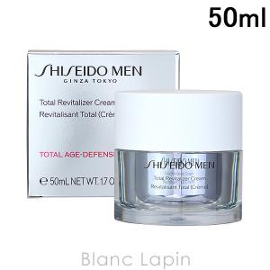 資生堂 銀座東京 SHISEIDO GINZA TOKYO SHISEIDOメン トータルRクリームN 50ml [184089/184084/120590]