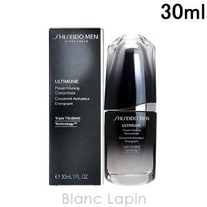 SHISEIDO MEN 資生堂 メン トーニングローション 男性用化粧品