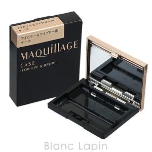 shu uemura（シュウ ウエムラ） 【ミニサイズ】 A/O+P.M.クリアユース