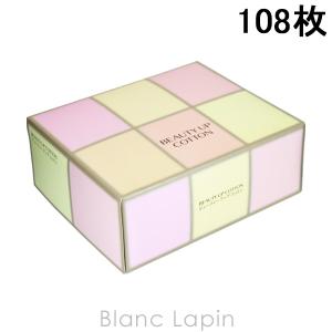 資生堂 SHISEIDO ビューティーアップコットンG 108枚 [162269]｜blanc-lapin