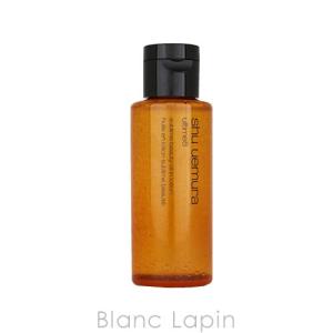 シュウウエムラ SHU UEMURA アルティム8スブリムビューティオイルインローション 50ml