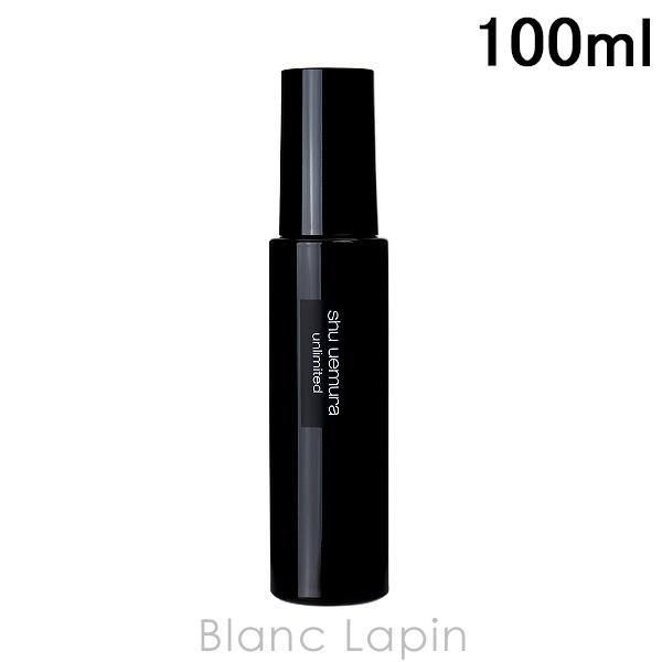 シュウウエムラ SHU UEMURA アンリミテッドメイクアップフィックスミスト 100ml [70...