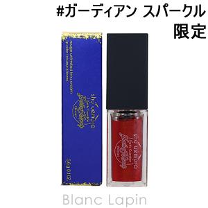 シュウウエムラ SHU UEMURA ルージュアンリミテッドキヌクリーム #ガーディアン スパークル 5.4ml