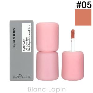 ○セプテム ミラス ナチュラルパクト E ツーウェイタイプ OC-03 ダーク