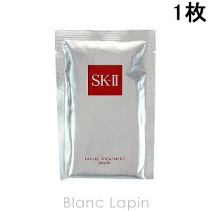SK-II SK2 フェイシャルトリートメントマスク 1枚入 [896671]【メール便可】｜blanc-lapin
