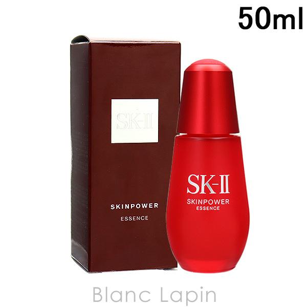 SK-II SK2 スキンパワーエッセンス 50ml [083354]〔お買い物キャンペーン〕