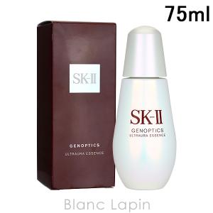 〔クーポン配布中〕SK-II SK2 ジェノプティクスウルトオーラエッセンス 75ml [085754]｜blanc-lapin