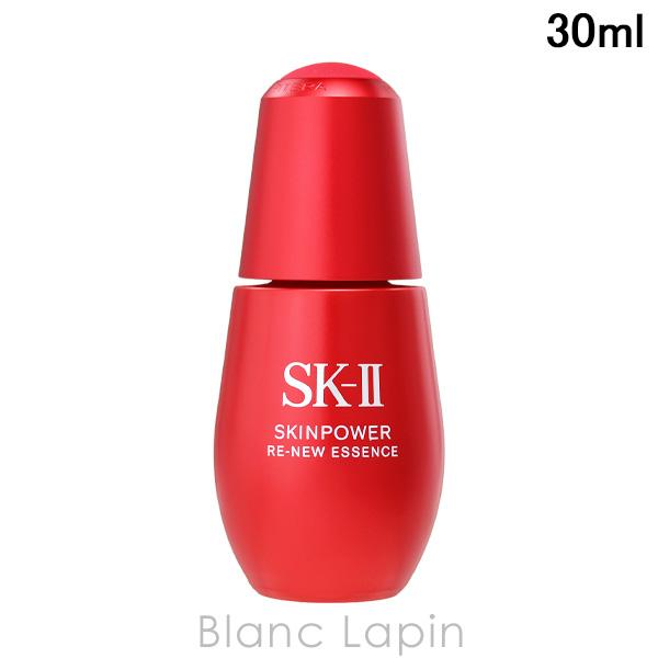 SK-II SK2 スキンパワーリニューエッセンス 30ml 美容液・フェイスオイル [113198...