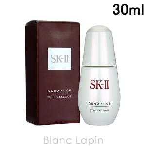 SK-II ジェノプティクス インフィニティ エッセンス 30ml gie_30.jpg?fitin=720:720