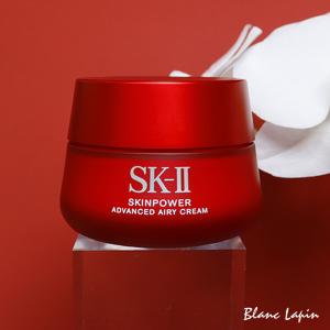 〔クーポン配布中〕SK-II SK2 スキンパワーアドバンストエアリークリーム 50g [101348]｜blanc-lapin