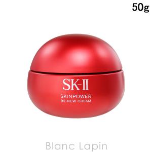 SK-II（エスケーツー） 【並行輸入品】SK2 スキンパワー アドバンスト