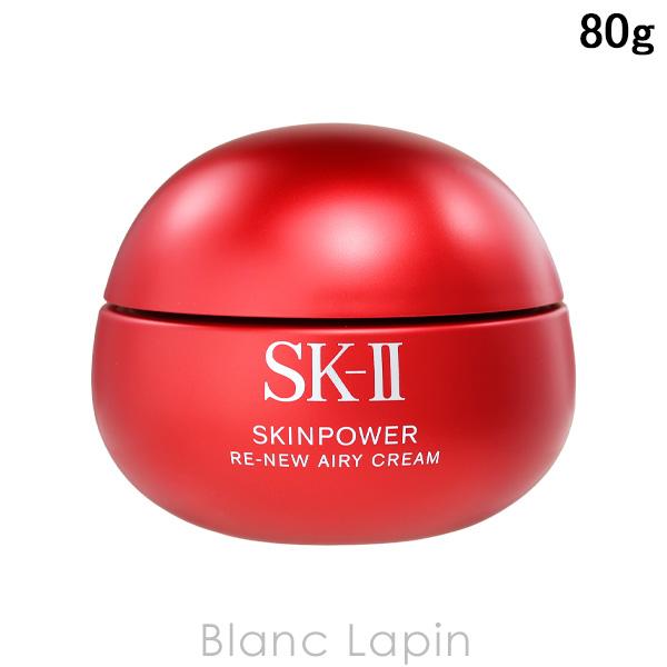 SK-II SK2 スキンパワーリニューエアリークリーム 80g フェイスクリーム・ジェル [113...