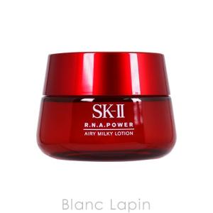 SK-II SK2 R.N.A.パワーラディカルニューエイジ...