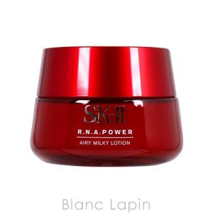 SK-II SK2 R.N.A.パワーラディカルニューエイジ...