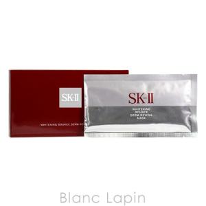 最新sk Ii ホワイトニング ソース ダーム リバイバル マスク 世界のすべての髪型