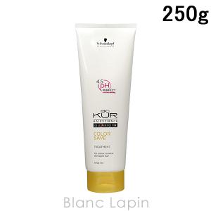 シュワルツコフ SCHWARZKOPF BCクアカラーセーブトリートメントa 250g [091355]｜blanc-lapin