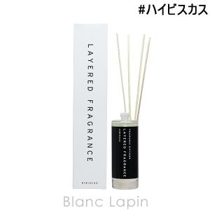 ショーレイヤード/レイヤードフレグランス SHOLAYERED LAYERED FRAGRANCE ディフューザー ハイビスカス 100ml