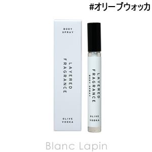ショーレイヤード/レイヤードフレグランス SHOLAYERED LAYERED FRAGRANCE ボディスプレー オリーブウォッカ 10ml [112052]