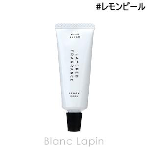 ショーレイヤード/レイヤードフレグランス SHOLAYERED LAYERED FRAGRANCE ハンドクリーム レモンピール 30g