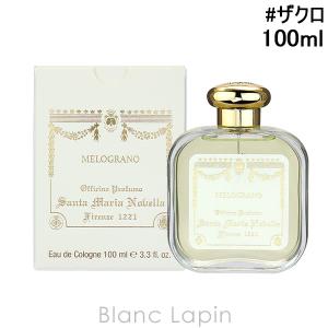 サンタマリアノヴェッラ Santa Maria Novella ザクロ Edc 100ml Atecp O 最安値 価格比較 Yahoo ショッピング 口コミ 評判からも探せる