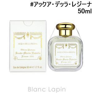Santa Maria Novella サンタ・マリア・ノヴェッラ