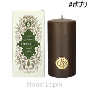 〔クーポン配布中〕サンタ・マリア・ノヴェッラ SANTA MARIA NOVELLA アロマキャンドル ポプリ 540g [885483]｜blanc-lapin