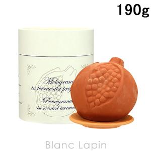 サンタ・マリア・ノヴェッラ SANTA MARIA NOVELLA テラコッタ ザクロ 190g [079646]｜blanc-lapin