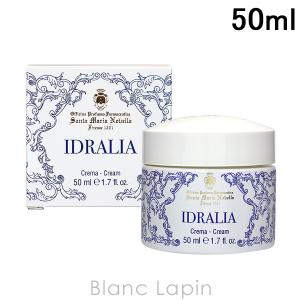 〔クーポン配布中〕サンタ・マリア・ノヴェッラ SANTA MARIA NOVELLA イドラリアクリーム 50ml [884561/461598]｜blanc-lapin