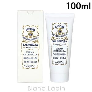 サンタ・マリア・ノヴェッラ SANTA MARIA NOVELLA カレンデュラクリーム 100ml [882130/461581]｜blanc-lapin