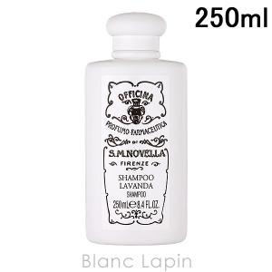 サンタマリアノヴェッラ シャンプー＆シャワージェル ゴールドマスク 250ml Santa Maria Novella 【並行輸入品】サンタ・マリア・ノヴェッラ