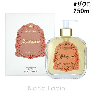 サンタ・マリア・ノヴェッラ SANTA MARIA NOVELLA リキッドソープ ザクロ 250ml [888064]｜blanc-lapin